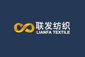 江蘇聯(lián)發(fā)紡織股份有限公司